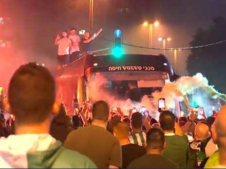 האוטובוס של שחקני חיפה