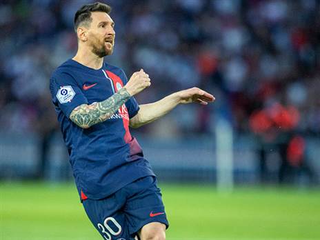 מסי. בית חדש (Getty)