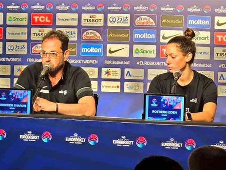 (צילום: איגוד הכדורסל)