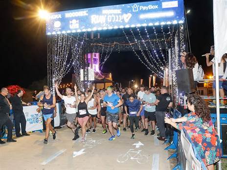 (צילום: צוות צלמי שוונג)