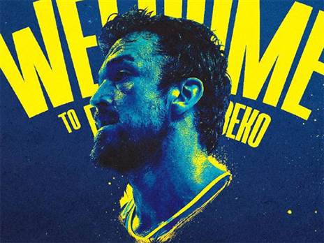 ישחק עם ים מדר. שאנלי (הטוויטר של פנרבחצ'ה)