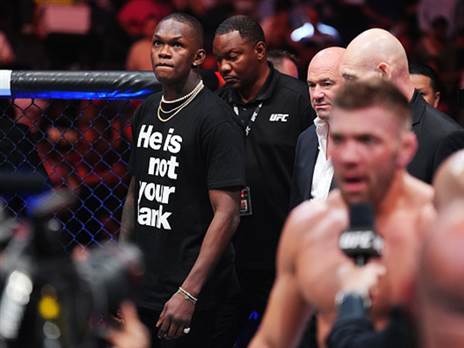 הפייבוריט כרגע. אדסניה (GETTY)