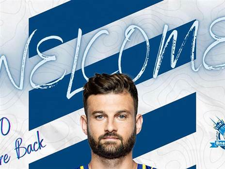 עד לפני מספר שבועות, גוטליב הוצג בבני ריינה (צילום: בני ריינה)