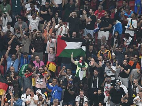 ANP via Getty Images