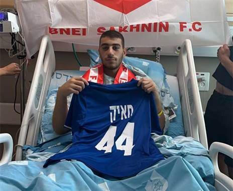 (המרכז הרפואי הדסה)