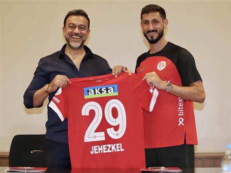 יחזקאל וחולצתו החדשה (אנטליהספור, האתר הרשמי)