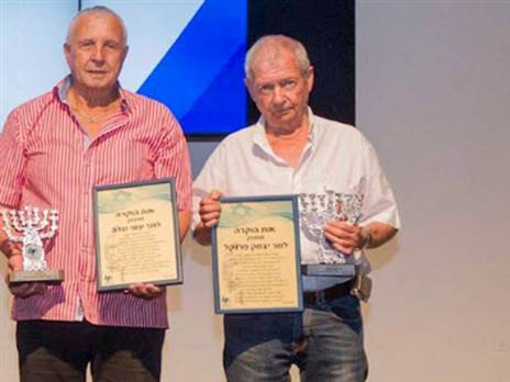 (צילום: יועד כהן)