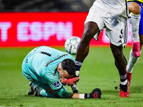 "שכח את שקרה" (GETTY)