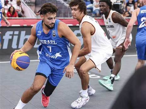 הישג גדול (FIBA)