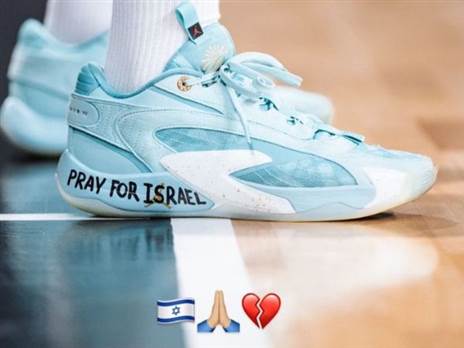 הנעל של נועם יעקב: "תתפללו למען ישראל"