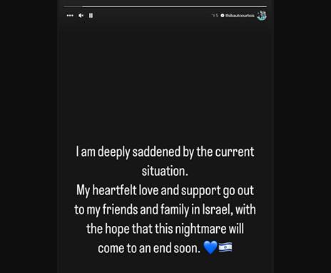 הסטורי של קורטואה