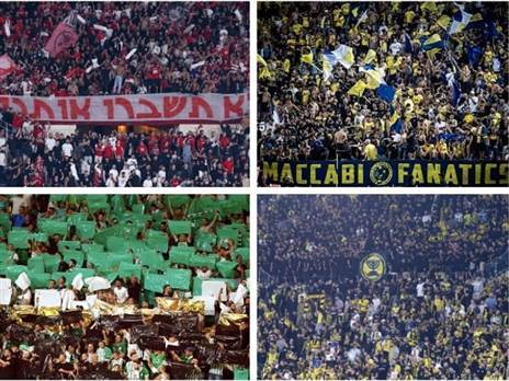 סביבה אחרת, קבוצה אחרת