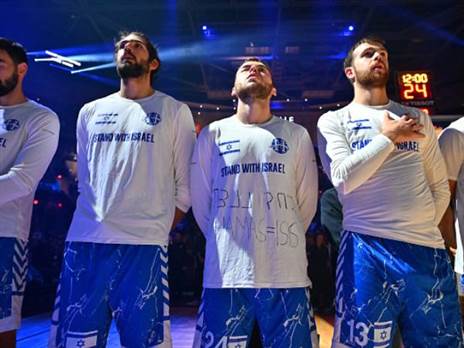 "יותר מכדורסל" (GETTY)