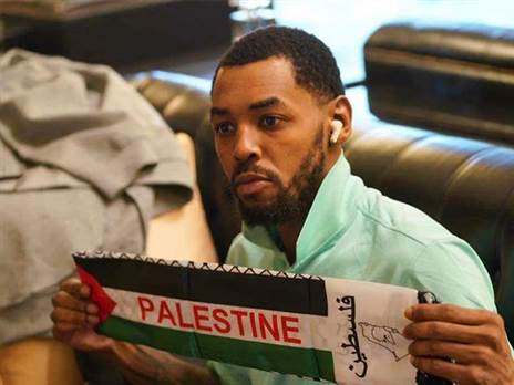 (צילום מהאינסטגרם)