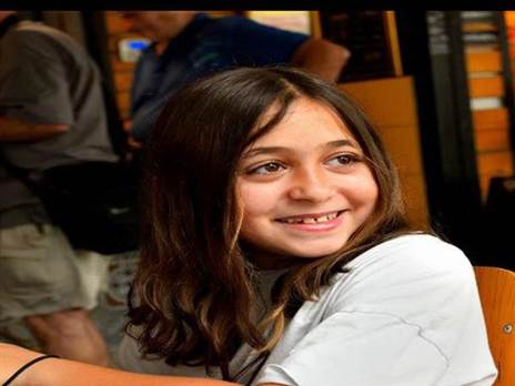 "כל כך מיוחדת". עופרי ברודץ (באדיבות המשפחה)