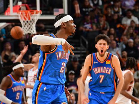 הת'אנדר הגיעו (Getty)