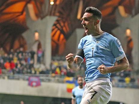 (אודי ציטיאט)