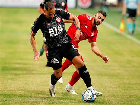 נפרדו עם נקודה (אלן שיבר)