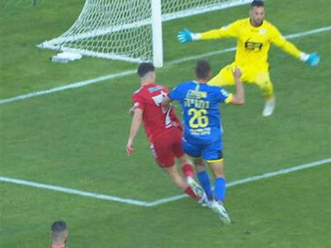 העבירה על אלטמן שזיכתה אותו בפנדל