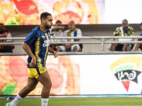 מאסון. בדרך החוצה