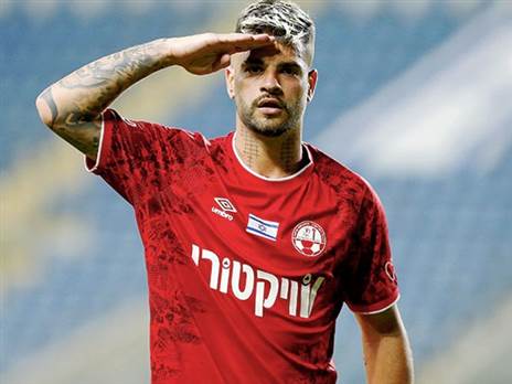 בתקופה מצוינת. חטואל