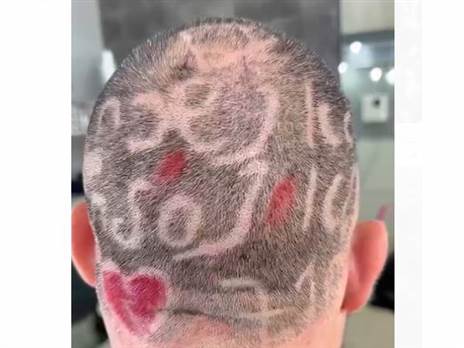 המחווה של של המעסה