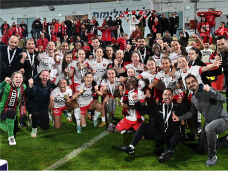 ערב היסטורי להפועל י-ם (קרדיט: הפועל ירושלים מדיה)