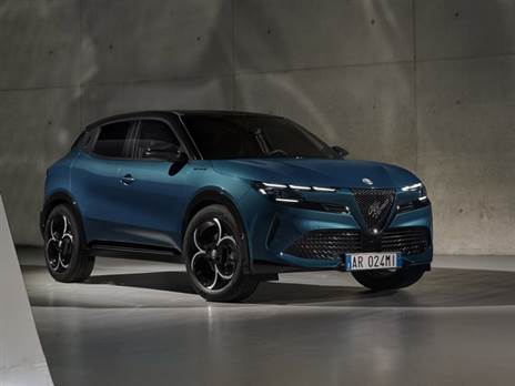 מגן אלפא רומיאו בשני עיצובים