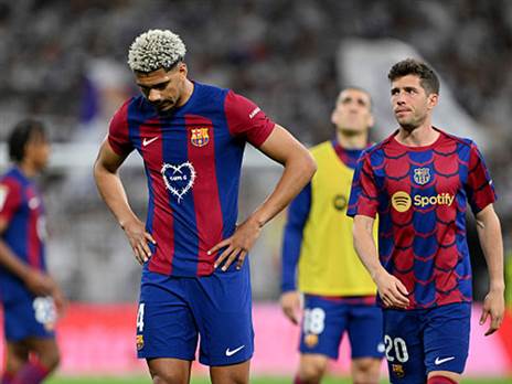 יום מאכזב (Getty)