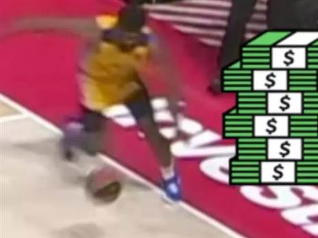 דרך או לא דרך? (צילום מסך)