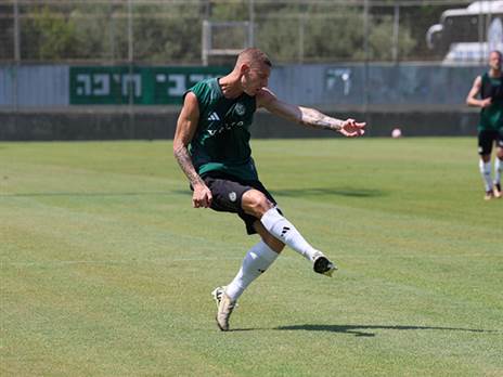 (באדיבות מכבי חיפה)