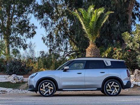 זה לא אננס על הקאנטרימן, שגדל בממדים