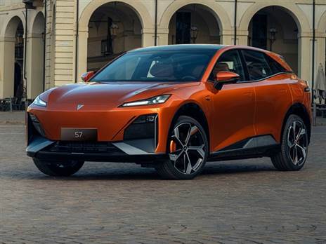 צילום: יצרן