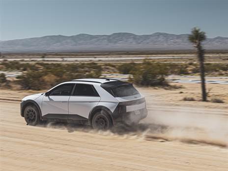 הגבהת מרכב של 2.3 ס"מ