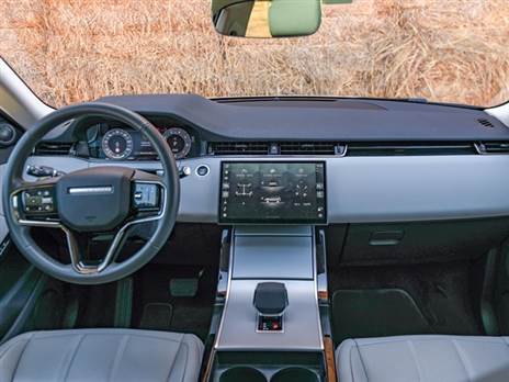 גם בלנד רובר נפלה שלהבת - התפעול במגע הפך נפוץ יותר