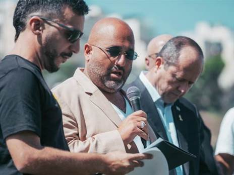 באדיבות בית“ר ירושלים