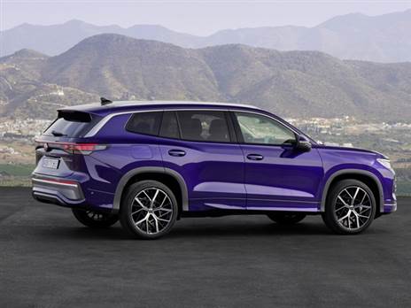 גדול במעט מהטיגואן אולספייס