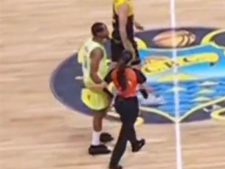 השופטת ופאנטר