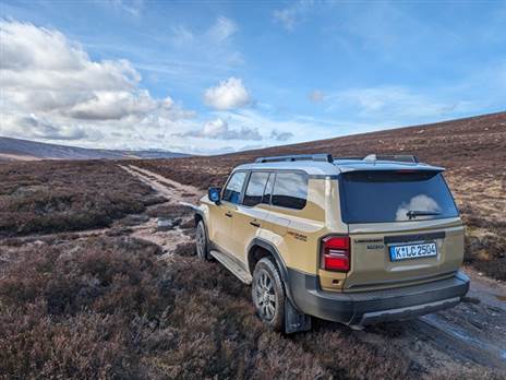 המנוע דומה, הגיר חדש