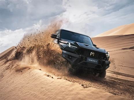 גם ה-M-הירו הקשוח יעבור לדלק מוטורס