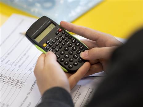 (צילום: Getty Images)