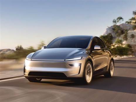 צילום: יצרן