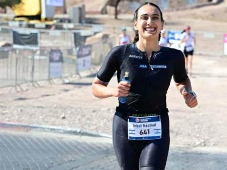 (באדיבות-חיים דוד צלמים)