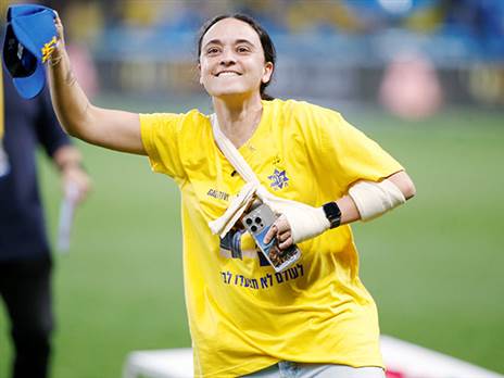 דמארי בבלומפילד (אלן שיבר)