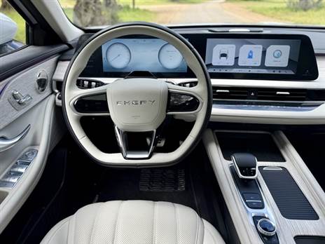 תתכוננו לצפצופים ממערכות הבטיחות, או לפתוח את הבוקר בטקס ביטול התרעות