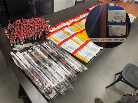 משטרת ישראל