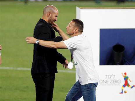 סוף עידן (אלן שיבר)