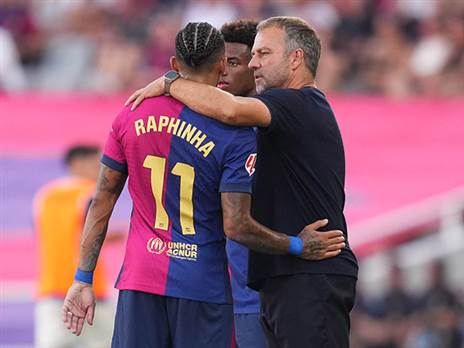 עם רפיניה. פרח תחתיו (Getty)