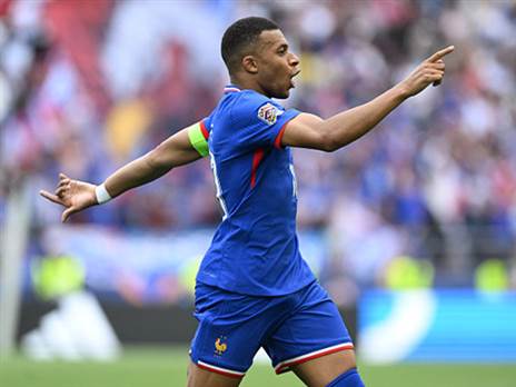 אמבפה כבש (getty)