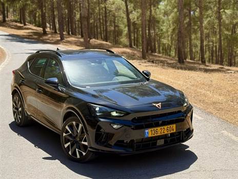 צילום: עמית מרצ`לי